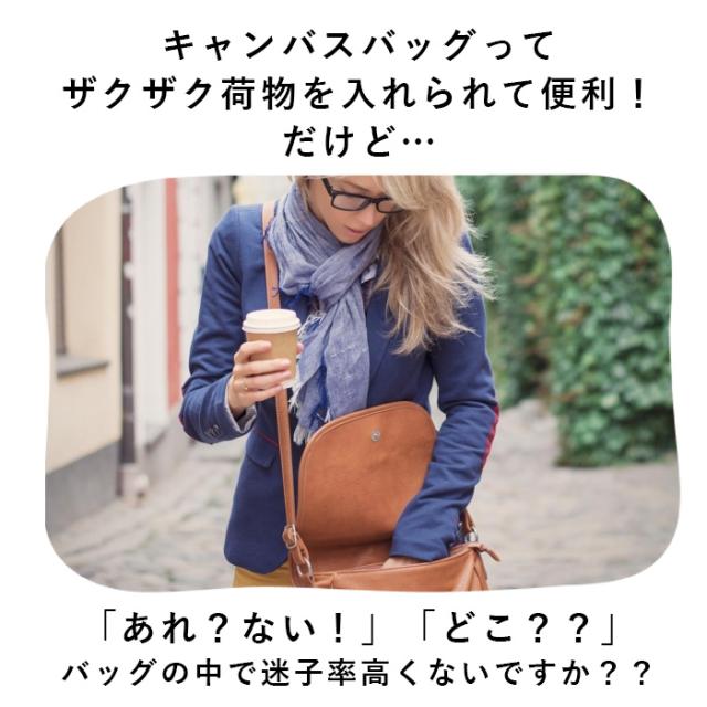 カシュカシュ トートバッグ 通販 cache cache 79281 トートバック トート バッグ 仕切り付き 肩掛け 斜めがけ ショルダー付きパーテーション合成皮革トートL レディース 大きめ A4 通勤 通学 おしゃれ きれいめ シンプル レディースバッグ_6