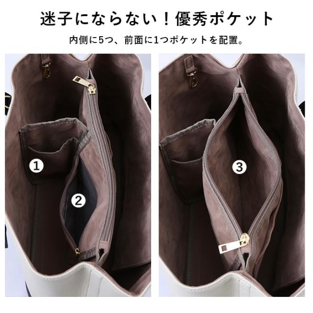 カシュカシュ トートバッグ 通販 cache cache 79281 トートバック トート バッグ 仕切り付き 肩掛け 斜めがけ ショルダー付きパーテーション合成皮革トートL レディース 大きめ A4 通勤 通学 おしゃれ きれいめ シンプル レディースバッグ_9
