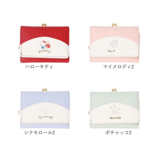 財布 サンリオ 三つ折り 通販 三つ折り財布 がま口財布 がまぐち財布 がまぐち サイフ お財布 がま口 さいふ 折りたたみ財布 女の子 レディース 女子高生 キャラクター かわいいの通販は - BACKYARD FAMILY インテリアタウン 店 au