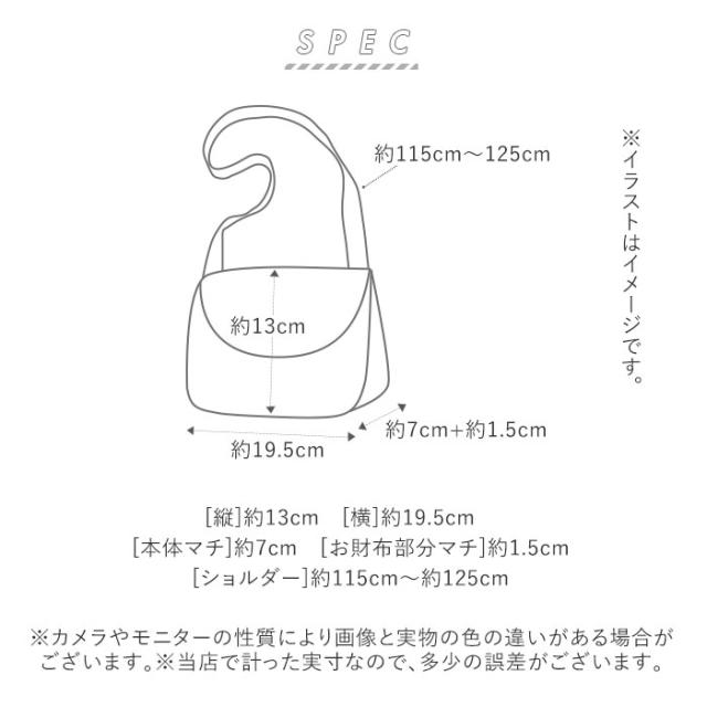 お財布バッグ ショルダー 通販 レガートラルゴ 財布 お財布ポシェット 使い勝手 お財布ショルダーバッグ お財布 レディース 長財布 ショの通販はau Pay マーケット Backyard Family インテリアタウン Au Pay マーケット店