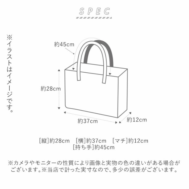 トートバッグ レディース 軽い 通販 ナイロン おしゃれ かわいい ファスナー 縦型 通勤 通学 シンプル 無地 ショルダーバッグ 軽量の通販はau Pay マーケット Backyard Family インテリアタウン Au Pay マーケット店