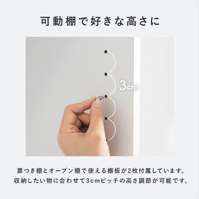 隙間収納 ラック 通販 RCC-1626 ハイタイプすき間収納 キッチンラック ランドリーラック すきま収納 隙間ラック 洗面所 キッチン おしゃれ シンプル 幅59×奥行31×高さ180.5cm ランドリー収納 キッチン収納 収納家具 家具 インテリア_10