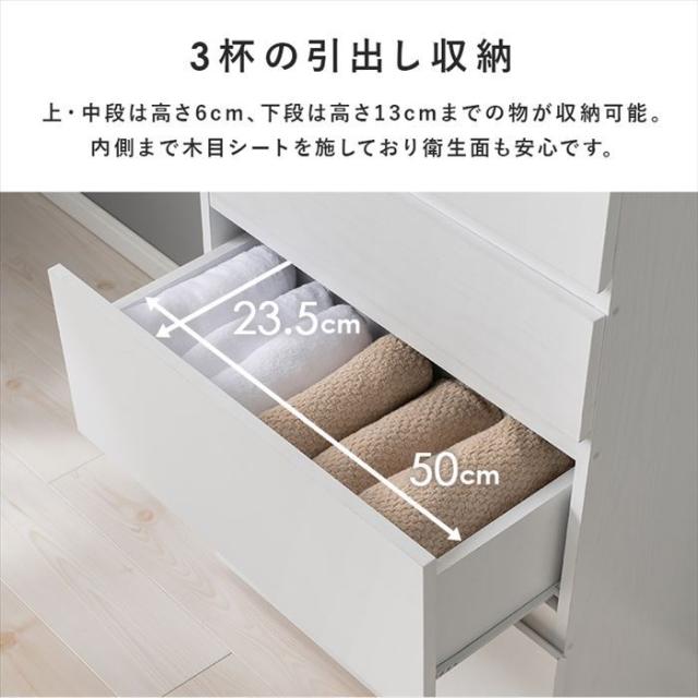 隙間収納 ラック 通販 RCC-1626 ハイタイプすき間収納 キッチンラック ランドリーラック すきま収納 隙間ラック 洗面所 キッチン おしゃれ シンプル 幅59×奥行31×高さ180.5cm ランドリー収納 キッチン収納 収納家具 家具 インテリア_11