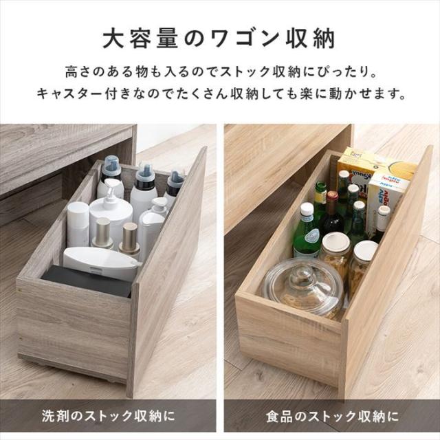 隙間収納 ラック 通販 RCC-1626 ハイタイプすき間収納 キッチンラック ランドリーラック すきま収納 隙間ラック 洗面所 キッチン おしゃれ シンプル 幅59×奥行31×高さ180.5cm ランドリー収納 キッチン収納 収納家具 家具 インテリア_13