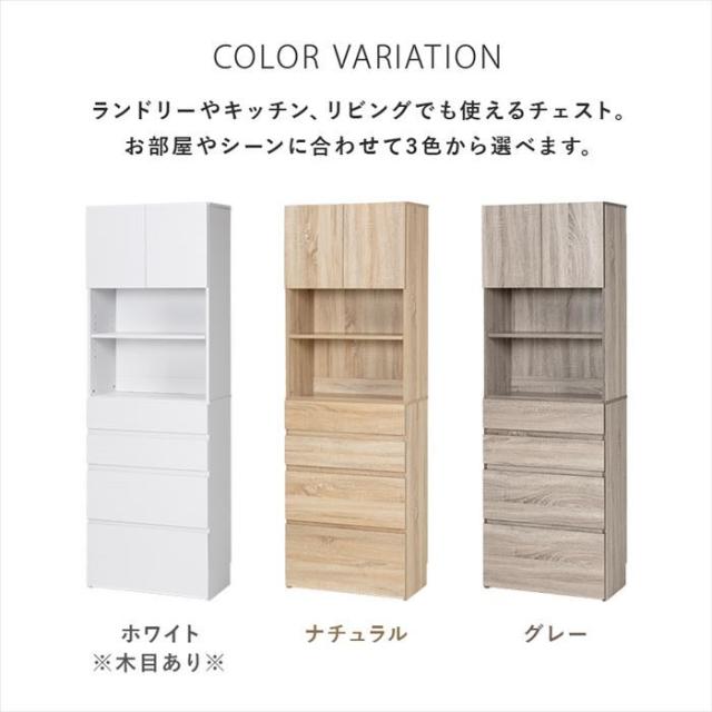 隙間収納 ラック 通販 RCC-1626 ハイタイプすき間収納 キッチンラック ランドリーラック すきま収納 隙間ラック 洗面所 キッチン おしゃれ シンプル 幅59×奥行31×高さ180.5cm ランドリー収納 キッチン収納 収納家具 家具 インテリア_4