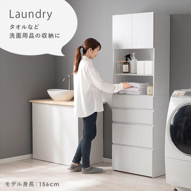 隙間収納 ラック 通販 RCC-1626 ハイタイプすき間収納 キッチンラック ランドリーラック すきま収納 隙間ラック 洗面所 キッチン おしゃれ シンプル 幅59×奥行31×高さ180.5cm ランドリー収納 キッチン収納 収納家具 家具 インテリア_5