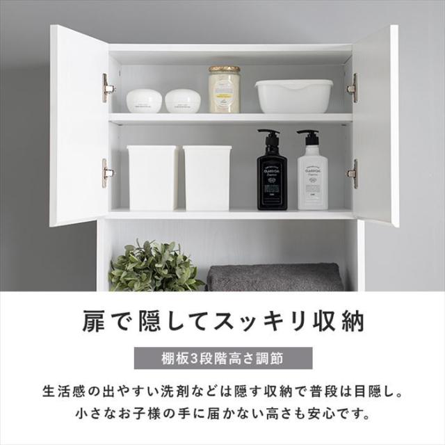 隙間収納 ラック 通販 RCC-1626 ハイタイプすき間収納 キッチンラック ランドリーラック すきま収納 隙間ラック 洗面所 キッチン おしゃれ シンプル 幅59×奥行31×高さ180.5cm ランドリー収納 キッチン収納 収納家具 家具 インテリア_8