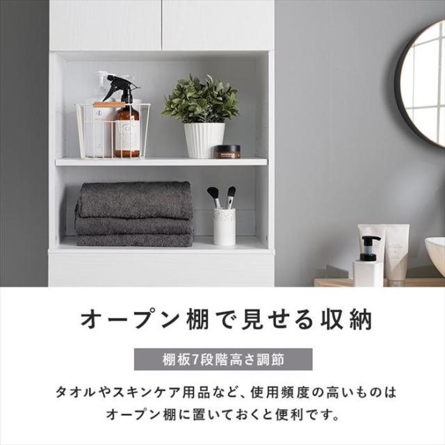 隙間収納 ラック 通販 RCC-1626 ハイタイプすき間収納 キッチンラック ランドリーラック すきま収納 隙間ラック 洗面所 キッチン おしゃれ シンプル 幅59×奥行31×高さ180.5cm ランドリー収納 キッチン収納 収納家具 家具 インテリア_9