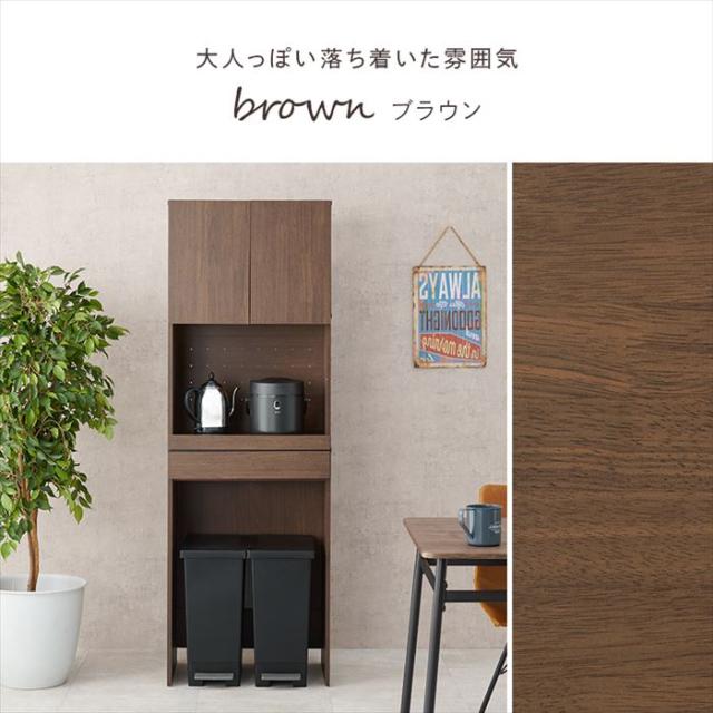 キッチンラック スリム 通販 RCC-1630BS キッチンボード 幅58 奥行41.5 レンジ台 食器棚 キッチン 棚 整理棚 オープンラック 扉収納 引き出し スライド棚 おしゃれ シンプル キッチン収納 収納家具 家具 インテリア_15