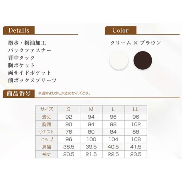 事務 ワンピース 通販 Veriella 02 事務服 エステ ユニフォーム 医療事務 制服 オフィス制服 受付 サロン ウェア クリニック エステユニフォーム 半袖 レディース おしゃれ インフォメーション 接客 ノーカラー かわいい_4