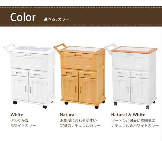 キッチンワゴン キャスター付き 通販 MW-3709 タイル天板 作業台 天板付き 隙間収納 キャビネット 引き出し 扉付き 木製 おしゃれ シンプル カントリー調 完成品 組み立て不要 幅59×奥行30×高さ73cm キッチン収納 収納家具 インテリア_11