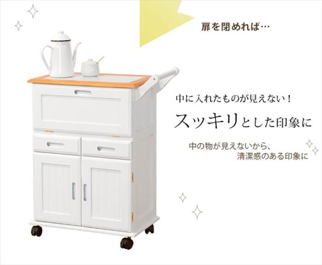 キッチンワゴン キャスター付き 通販 MW-3709 タイル天板 作業台 天板付き 隙間収納 キャビネット 引き出し 扉付き 木製 おしゃれ シンプル カントリー調 完成品 組み立て不要 幅59×奥行30×高さ73cm キッチン収納 収納家具 インテリア_4