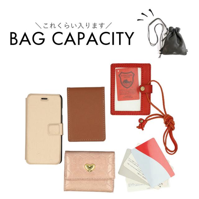 waku ワク 巾着 ショルダーバッグ WK-0030 通販 巾着ショルダー きんちゃく ショルダーバック ショルダー 斜めかけ 肩掛け 斜めかけバッグ 肩掛けバッグ 斜めかけバック ファスナー 革 レザー 本革 小さめ ミニ 無地 上品 きれいめ シンプルの通販は