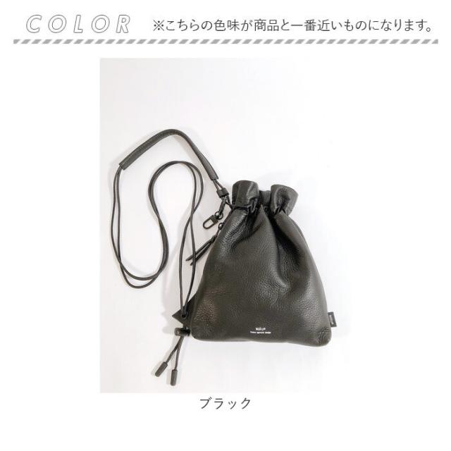 waku ワク 巾着 ショルダーバッグ WK-0030 通販 巾着ショルダー きんちゃく ショルダーバック ショルダー 斜めかけ 肩掛け 斜めかけバッグ 肩掛けバッグ 斜めかけバック ファスナー 革 レザー 本革 小さめ ミニ 無地 上品 きれいめ シンプルの通販は