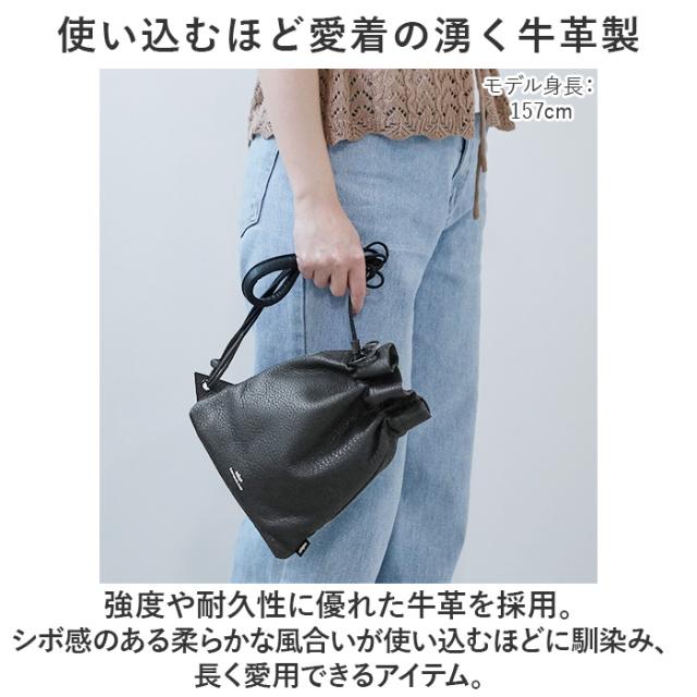 waku ワク 巾着 ショルダーバッグ WK-0030 通販 巾着ショルダー きんちゃく ショルダーバック ショルダー 斜めかけ 肩掛け 斜めかけバッグ 肩掛けバッグ 斜めかけバック ファスナー 革 レザー 本革 小さめ ミニ 無地 上品 きれいめ シンプルの通販は