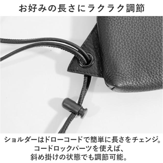waku ワク 巾着 ショルダーバッグ WK-0030 通販 巾着ショルダー きんちゃく ショルダーバック ショルダー 斜めかけ 肩掛け 斜めかけバッグ 肩掛けバッグ 斜めかけバック ファスナー 革 レザー 本革 小さめ ミニ 無地 上品 きれいめ シンプルの通販は