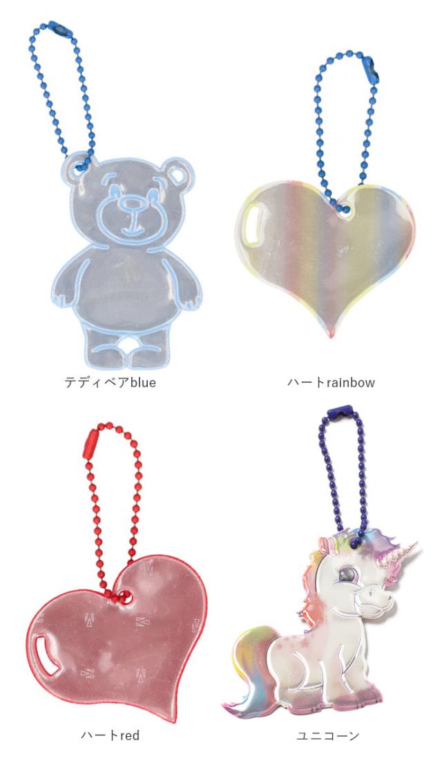 リフレクター キーホルダー 通販 グリミス Glimmis キャラクター おしゃれ かわいい 北欧 スウェーデン 反射板キーホルダー 交通安全の通販はau Pay マーケット Backyard Family インテリアタウン Au Pay マーケット店