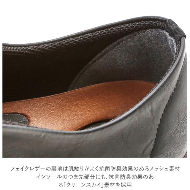 リゲッタ 靴 レディース 通販 歩きやすい おしゃれ 痛くない ローヒール 旅行 カジュアル 40代 50代 ローヒール ぺたんこ 婦人靴 婦人用 の通販はau Pay マーケット Backyard Family インテリアタウン Au Pay マーケット店