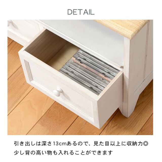 テレビ台 ローボード 脚付き 通販 MTV-5273NAW TV台 テレビボード リビングボード AVボード テレビラック 白 おしゃれ 引き出し付き 収納 棚 一人暮らし リビング 幅94×奥行34×高さ40cm 収納家具 家具 インテリア_4