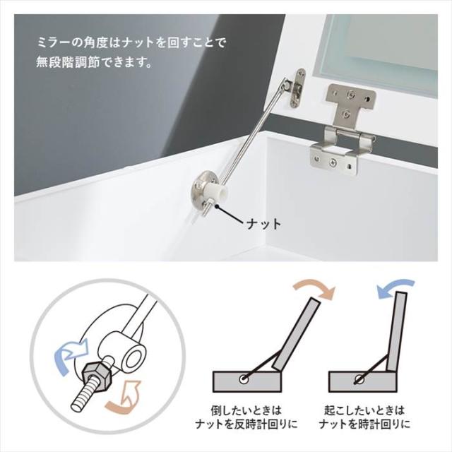 コスメワゴン キャスター付き 通販 MUD-6628WH 伸縮式コスメワゴン 鏡台 ドレッサー 一面鏡 1面ドレッサー サイドテーブル ローテーブル 化粧台 LED 女優ライト 大容量 幅48〜86×奥行42.5×高さ46/85cm 収納家具 家具 インテリア_13