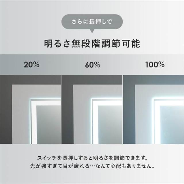 コスメワゴン キャスター付き 通販 MUD-6628WH 伸縮式コスメワゴン 鏡台 ドレッサー 一面鏡 1面ドレッサー サイドテーブル ローテーブル 化粧台 LED 女優ライト 大容量 幅48〜86×奥行42.5×高さ46/85cm 収納家具 家具 インテリア_5