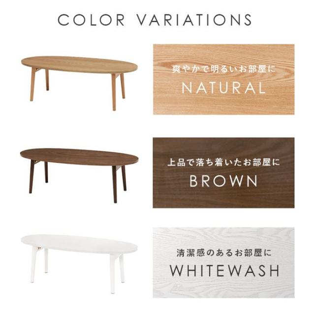 テーブル 折り畳み 天然木 通販 MT-6420 MT-6421 長方形 ローテーブル センターテーブル 折り畳みテーブル 折りたたみテーブル 木製 折れ脚テーブル 丈夫 一人暮らし 来客 幅95×奥行40×高さ32cm シンプル モダン 家具 インテリア_9