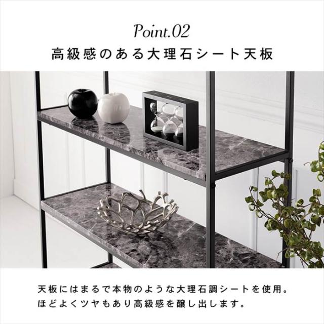 オープンラック 4段 通販 LCC-4664 オープンシェルフ スチールラック