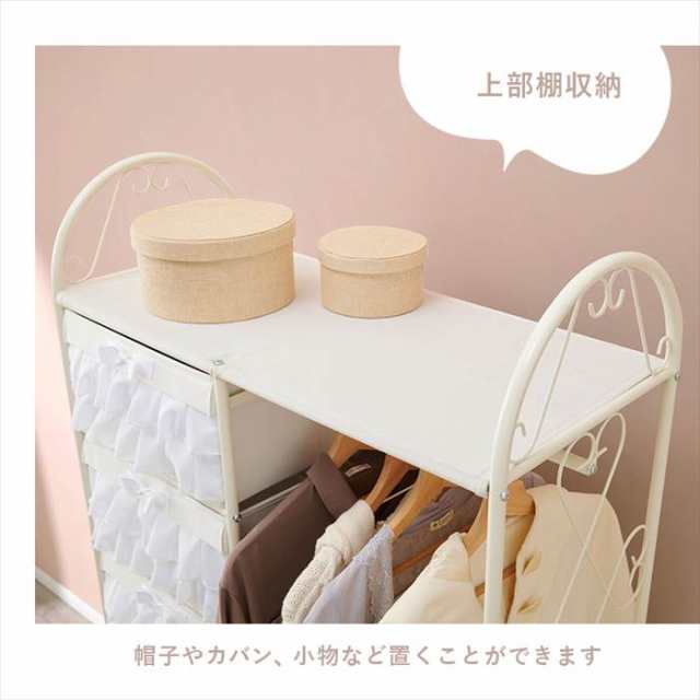 ハンガーラック キャスター付き 通販 KHR-3165 ハンガー ラック ワードローブ 洋服掛けラック ハンガー掛け クローゼット 引き出し付き 7杯 一人暮らし 大人可愛い シンプル おしゃれ 幅80×奥行35.5×高さ172cm 収納家具 インテリアの通販は