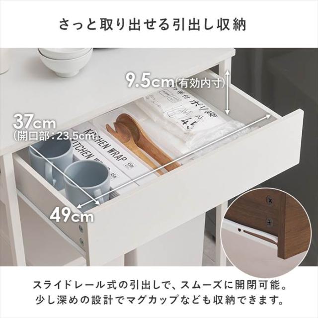 ゴミ箱上 ラック おしゃれ 通販 KR-3770 ごみ箱上ラック キッチンラック 引き出し付き 収納付き ダストボックス 2分別 作業スペース 補助テーブル シンプル 幅60.5×奥行42×高さ85.5cm 隙間収納 キッチン収納 収納家具 インテリア_10