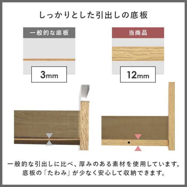 ゴミ箱上 ラック おしゃれ 通販 KR-3770 ごみ箱上ラック キッチンラック 引き出し付き 収納付き ダストボックス 2分別 作業スペース 補助テーブル シンプル 幅60.5×奥行42×高さ85.5cm 隙間収納 キッチン収納 収納家具 インテリア_11