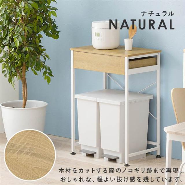ゴミ箱上 ラック おしゃれ 通販 KR-3770 ごみ箱上ラック キッチンラック 引き出し付き 収納付き ダストボックス 2分別 作業スペース 補助テーブル シンプル 幅60.5×奥行42×高さ85.5cm 隙間収納 キッチン収納 収納家具 インテリア_18