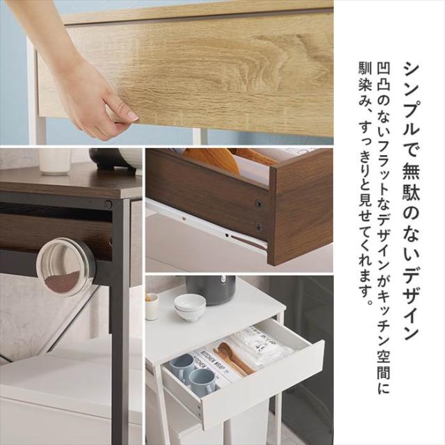 ゴミ箱上 ラック おしゃれ 通販 KR-3770 ごみ箱上ラック キッチンラック 引き出し付き 収納付き ダストボックス 2分別 作業スペース 補助テーブル シンプル 幅60.5×奥行42×高さ85.5cm 隙間収納 キッチン収納 収納家具 インテリア_4