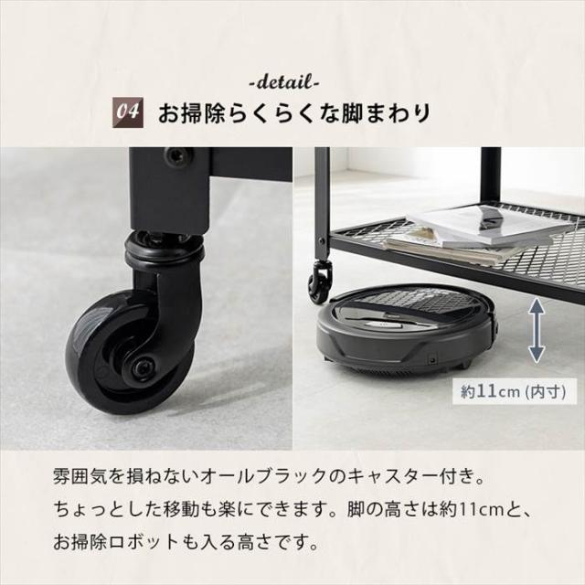 センターテーブル おしゃれ 通販 KT-3763 ローテーブル リビングテーブル コーヒーテーブル 座卓 長方形テーブル キャスター付き 棚付き シンプル 男前 ヴィンテージ 75×50 シリーズ 組み合わせ 幅75×奥行50×高さ39.5cm 家具 インテリア_10