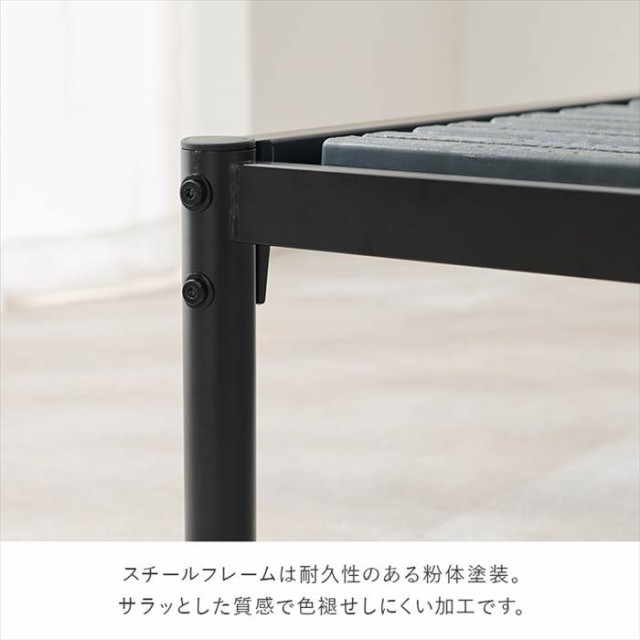 すのこベッド シングル 通販 KH-3707 シングルベッド パイプベッド ベッドフレーム すのこベット スノコ 簀子 ベッド下収納 樹脂製すのこ おしゃれ シンプル スチールパイプ 幅99×奥行205.5×高さ30cm 寝具 家具 インテリアの通販は