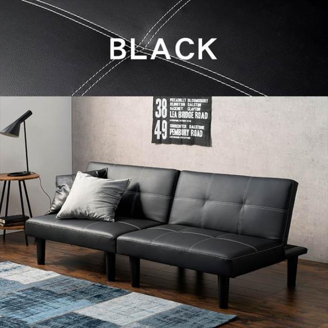 ソファーベッド 3人掛け 通販 LSF-4440-2S ソファベッド セパレート 三