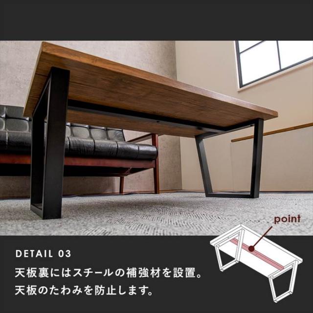 センターテーブル おしゃれ 通販 LT-4395 フリーテーブル ローテーブル リビングテーブル コーヒーテーブル 座卓 長方形テーブル 一人暮らし ワンルーム コンパクト シンプル 丈夫 スチール脚 90×50 幅90×奥行50×高さ37cm 家具 インテリア_11