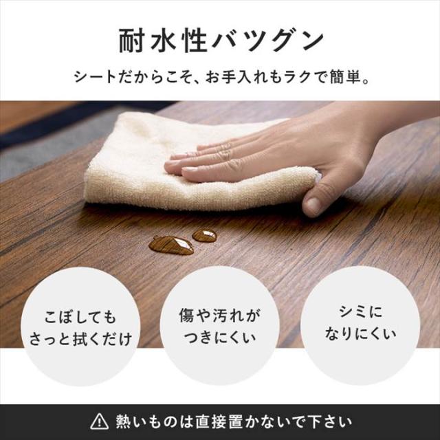 センターテーブル おしゃれ 通販 LT-4395 フリーテーブル ローテーブル リビングテーブル コーヒーテーブル 座卓 長方形テーブル 一人暮らし ワンルーム コンパクト シンプル 丈夫 スチール脚 90×50 幅90×奥行50×高さ37cm 家具 インテリア_7