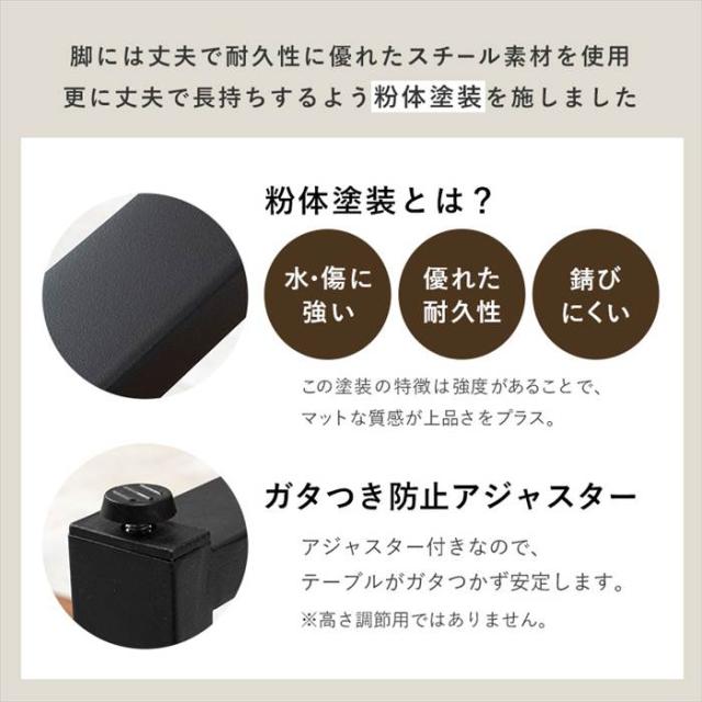 センターテーブル おしゃれ 通販 LT-4396 折れ脚テーブル ローテーブル 折れ脚ローテーブル 折り畳みテーブル 折りたたみ テーブル 座卓 一人暮らし ワンルーム コンパクト 収納 シンプル 来客 幅90×奥行45×高さ32.5cm 家具 インテリア_11