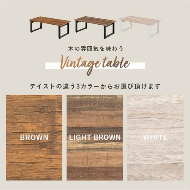 センターテーブル おしゃれ 通販 LT-4396 折れ脚テーブル ローテーブル 折れ脚ローテーブル 折り畳みテーブル 折りたたみ テーブル 座卓 一人暮らし ワンルーム コンパクト 収納 シンプル 来客 幅90×奥行45×高さ32.5cm 家具 インテリア_2