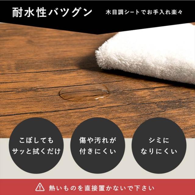 センターテーブル おしゃれ 通販 LT-4397 折れ脚テーブル ローテーブル 折れ脚ローテーブル 折り畳みテーブル 折りたたみ テーブル 座卓 一人暮らし ワンルーム コンパクト 収納 シンプル 来客 幅90×奥行50×高さ38cm 家具 インテリア_9