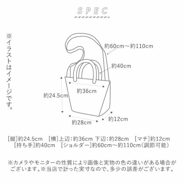 ショルダーバッグ レディース 斜めがけ カジュアル 通販 メンズ 2way シンプル 無地 ロゴ おしゃれ トートバッグ 小さめ 通勤 通学の通販はau Wowma Backyard Family インテリアタウン