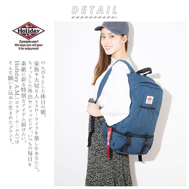 リュック レディース 大容量 おしゃれ 通販 通勤 通学 メンズ スポーツ 学生 ママ マザーズバッグ ジムバッグ 2層 シューズ入れの通販はau Pay マーケット Backyard Family インテリアタウン Au Pay マーケット店