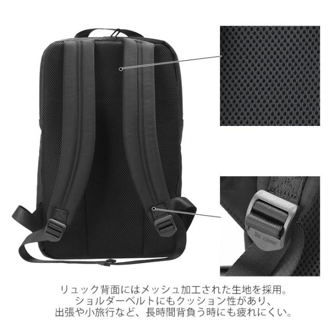 リュック メンズ ビジネス 通販 ビジネスバッグ 2way ブランド おしゃれ 社会人 通勤 学生 大学生 通学 大容量 ビジネス兼用 レディースの通販はau Pay マーケット Backyard Family インテリアタウン Au Pay マーケット店