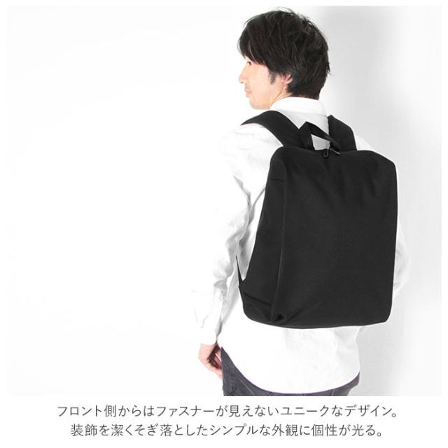 リュック メンズ ビジネス 通販 ビジネスバッグ 薄型 ブランド おしゃれ 社会人 通勤 学生 大学生 通学 Pc ビジネス兼用 レディースの通販はau Pay マーケット Backyard Family インテリアタウン Au Pay マーケット店