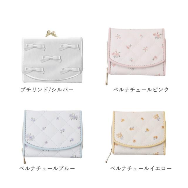 ミニ財布 レディース 通販 財布 コンパクト 三つ折り財布 3