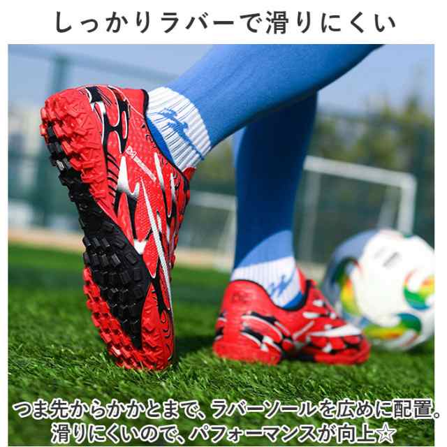 サッカーシューズ スニーカー 販売 メンズ