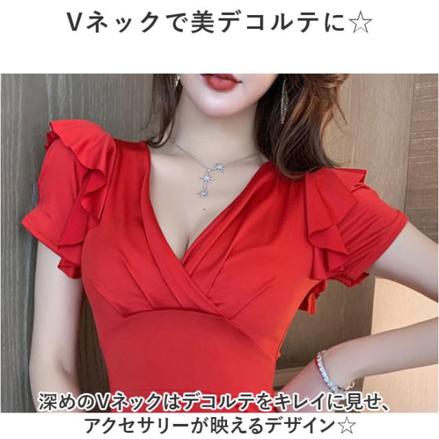 タイト パーティドレス 通販 ワンピース レディース ミニ