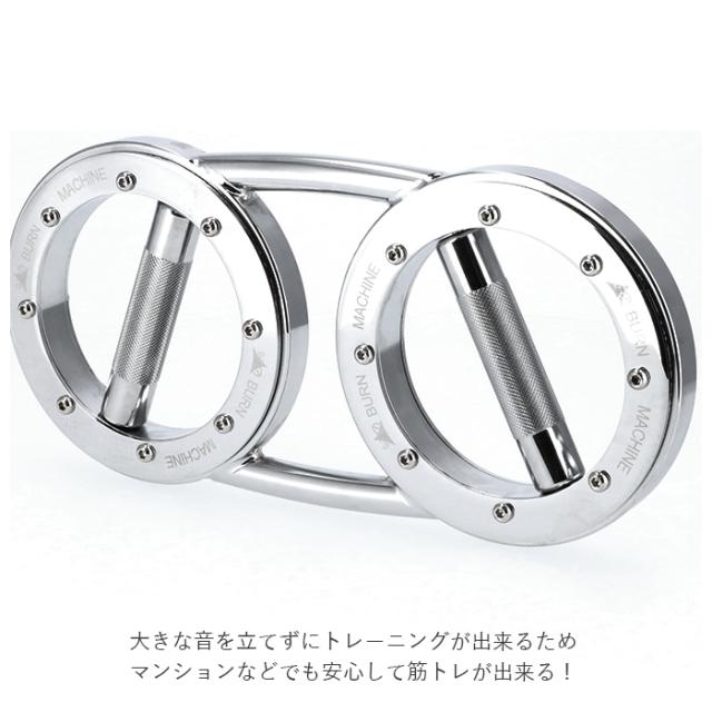 筋トレ器具　バーンマシン トレーニングマシン 自宅 通販 バーンマシン スピードバッグ 5.5kg