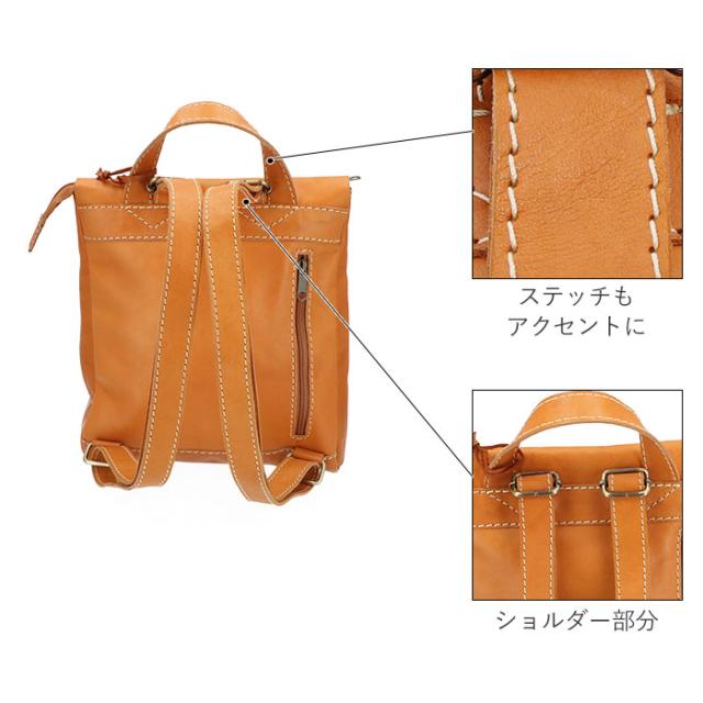 リュック レディース 革 通販 レザー 大容量 ブランド fes フェス 通勤