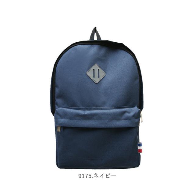 リュック メンズ 小さめ 通販 学生 レディース ブラック リュックサック 黒 デイパック 通勤 通学 バックパック 軽い 軽量 スポーツの通販はau Pay マーケット Backyard Family インテリアタウン Au Pay マーケット店